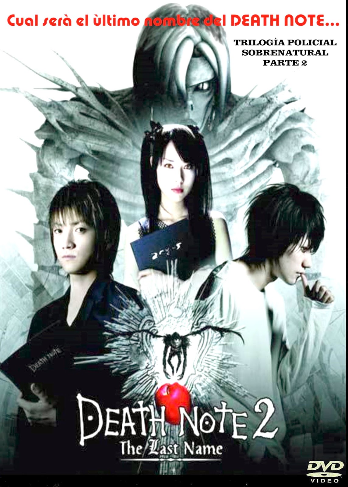 Death Note 2 Last Name English Sub Torrent Death Note 2 Last Name English Sub Torrent